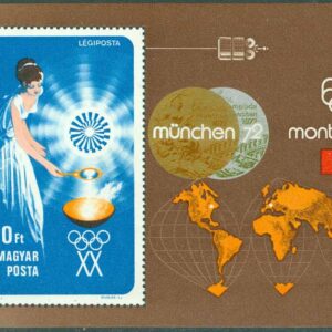 Ungern – M 2854 (BL 96 A) OS i München 1972 och Montreal 1976, block **