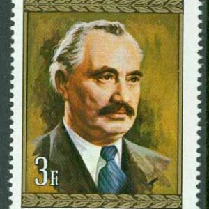 Ungern – M 2770 A Georgi Dimitrow (1882-1949), bulgarisk politiker. 1 kpl **