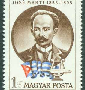 Ungern – M 2917A José Marti (1853-1895), kubansk diktare och frihetskämpe, 1 kpl **