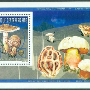 Centralafrika – M 1777 Svampar, spärrfjällskivling, 300 F **