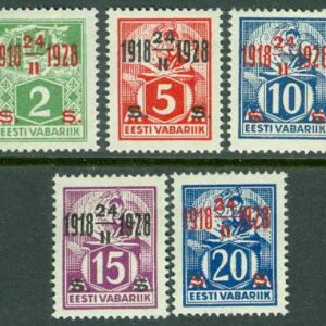 Estland - M   68-72 10 års oavhängighet, påtryck 1918 24.11 1928, 5 kpl *