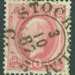 F   45 STOCKHOLM C 5  3.10.87  (A/U) ktt