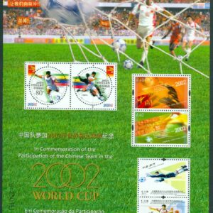 Kina - M 3351-3352 (BL 106), Hongkong - M 1034-1035, Macau - M 1204-1205 VM i fotboll 2002, block kpl **