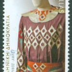 Grekland – M 3197 Teaterkostymer. Kung i pjäsen ”Hamlet” (1955); av Shakespeare, 3.00€ stpl