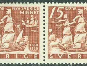 Sverige – F 262BC Nya Sverigeminnet, 15 öre 3+4 sid. tandn. *